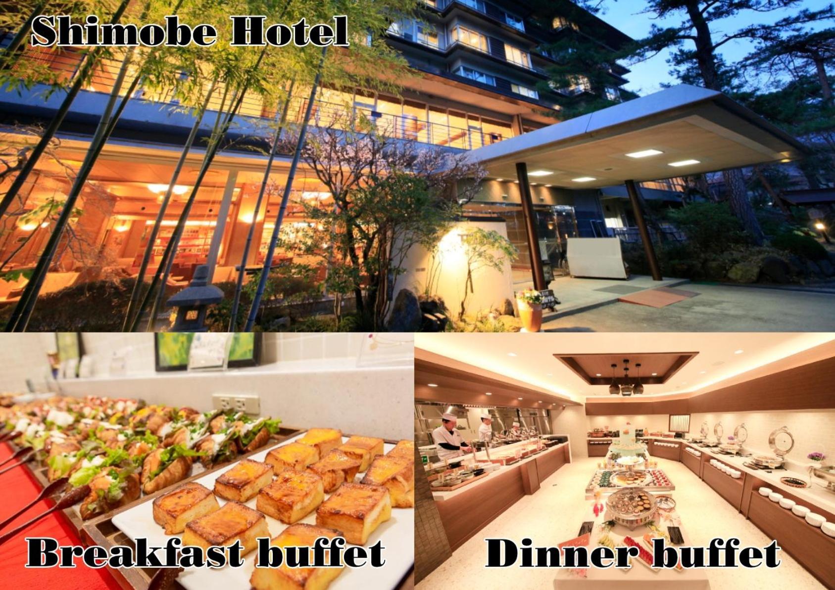 Shimobe Hotel Minobu Luaran gambar