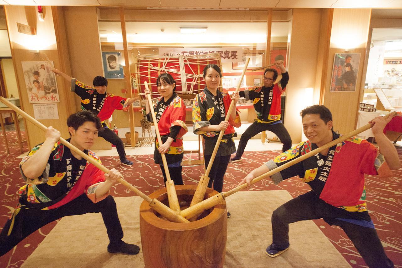 Shimobe Hotel Minobu Luaran gambar